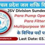 JSV Division Sundernagar Fitter, Pump Operator & Multipurpose Workers Recruitment 2024